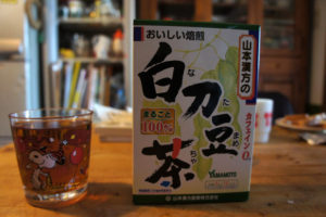 山本漢方なた豆茶